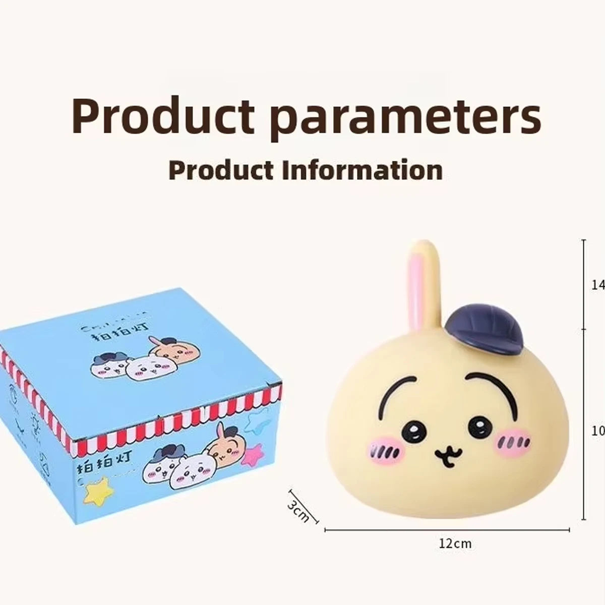 jiyi Cute Cartoon Tap Light Hachiware Usagi Night Lamp 3-Level Dimmable LED Touch Sensor Adorable Fun Gift Kids Room Decor